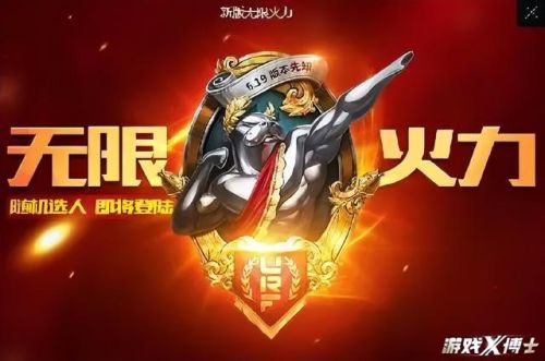 英雄联盟游戏(LOL最玩梗的id)插图6 英雄联盟游戏(LOL最玩梗的id)插图6