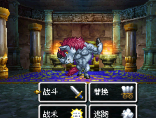 nds勇者斗恶龙5攻略(勇者斗恶龙5天空的新娘攻略详细步骤)