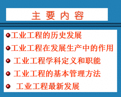 ie超人(ie浏览器闪退)插图1