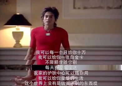 流星花园游戏(手机网游十大排行榜)插图4 流星花园游戏(手机网游十大排行榜)插图4