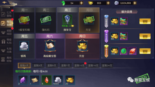 可以自由捏脸捏身材的手游(自由设置女角色身材游戏)插图1