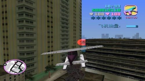 罪恶都市怎么召唤飞机(召唤飞机的三种不同飞机)插图4 罪恶都市怎么召唤飞机(召唤飞机的三种不同飞机)插图4