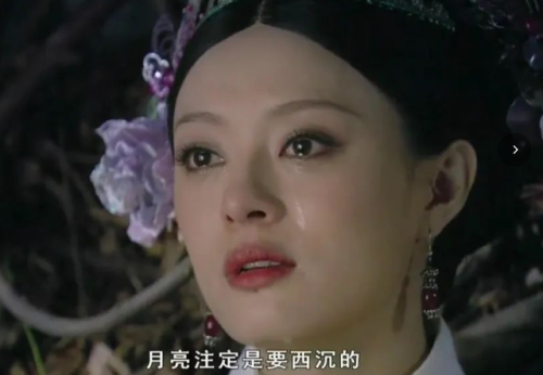 古妆剧排名前十榜(最好看十大古装电视剧)插图52 古妆剧排名前十榜(最好看十大古装电视剧)插图52