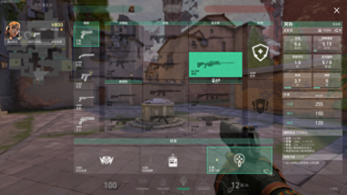 狙击游戏(狙击精英)插图13 狙击游戏(狙击精英)插图13