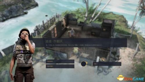 龙腾世纪3攻略(龙腾世纪3主角职业推荐)插图144