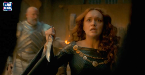 光遇驯龙多少次龙才听话(光遇有几只白冥龙)插图46 光遇驯龙多少次龙才听话(光遇有几只白冥龙)插图46