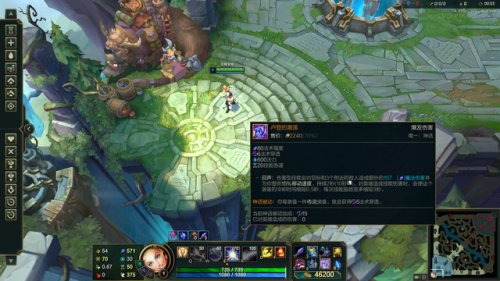 lol光辉女郎皮肤(lol拉克丝哪个皮肤好)插图21 lol光辉女郎皮肤(lol拉克丝哪个皮肤好)插图21