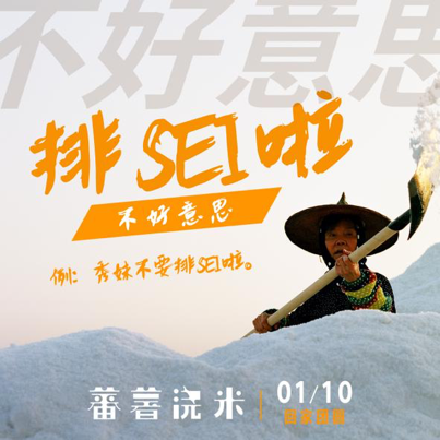 哇嘎免费电影(成年人免费在线看的惊悚动作片)