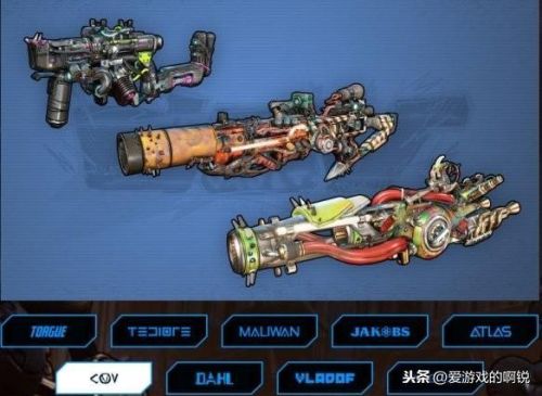 无主之地3十大最强橙装(无主3混乱10最强武器)插图11