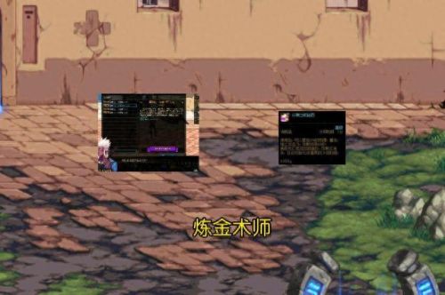 地下城公会(地下城与勇士)