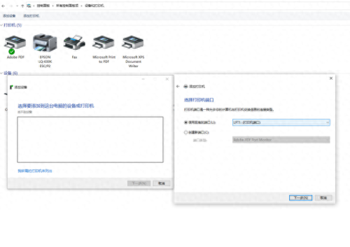 惠普1000打印机驱动(惠普1280打印机驱动)插图4 惠普1000打印机驱动(惠普1280打印机驱动)插图4