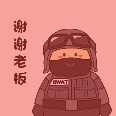 cf聊天(cf聊天框按回车没用怎么办)插图14 cf聊天(cf聊天框按回车没用怎么办)插图14