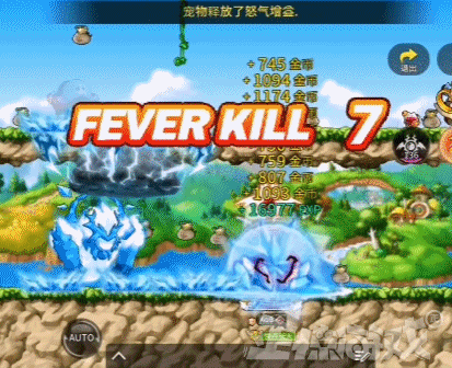 冒险岛手机版(冒险岛4399小游戏)插图5