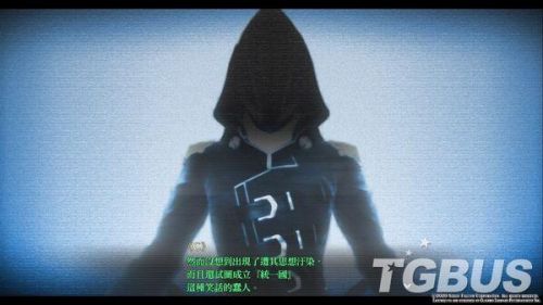 英雄传说闪之轨迹(闪之轨迹1选项答案)插图1