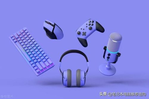 游戏手机排行榜(2023手游排行榜前十名网络游戏)