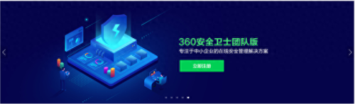 qq病毒专杀工具(木马专杀工具排行榜)
