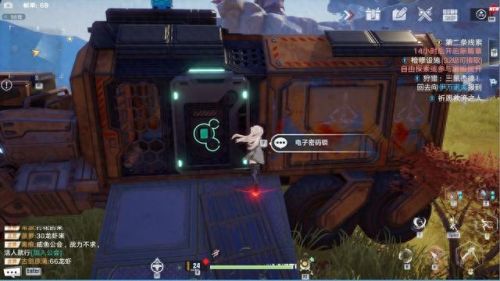 幻塔密码锁(幻塔密码锁大全)插图3