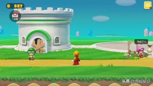 超级玛丽2(超级玛丽2通关图解)插图6 超级玛丽2(超级玛丽2通关图解)插图6