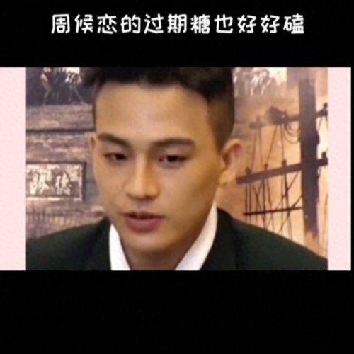 嘟噜噜(有一首歌开头是嘟嘟嘟嘟嘟)