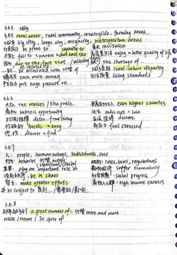 侠盗飞车4无敌秘籍(侠盗飞车4作弊码)插图10 侠盗飞车4无敌秘籍(侠盗飞车4作弊码)插图10