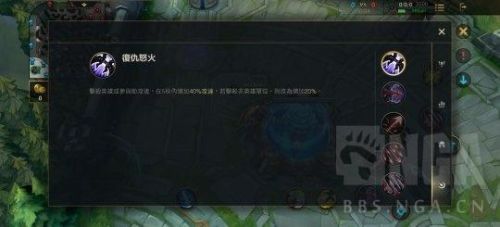 惩戒之箭最新出装(丛刃韦鲁斯出装)插图1 惩戒之箭最新出装(丛刃韦鲁斯出装)插图1