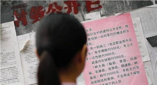 蚂蚁庄园有什么用(2023今日小鸡庄园正确答案)插图 蚂蚁庄园有什么用(2023今日小鸡庄园正确答案)插图