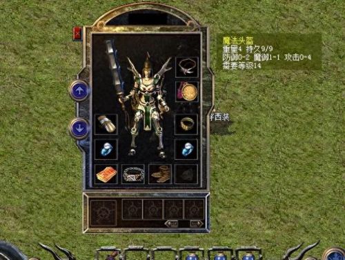 攻击速度属性的上限是多少(攻击速度属性的上限)插图2