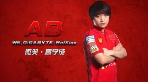 中国拿过几个LOL世界冠军(lol中国拿过几次冠军)插图4