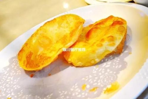 兴庆区寿宴酒店排名前十(庆阳酒店排名)插图14 兴庆区寿宴酒店排名前十(庆阳酒店排名)插图14