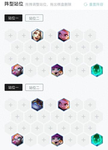 英雄联盟璐璐(璐璐)插图15