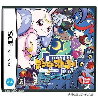 nds中文游戏资源(买3DS还是买NDS)插图7 nds中文游戏资源(买3DS还是买NDS)插图7