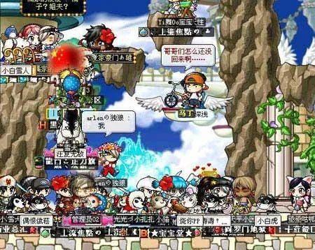 火柴人战争999999钻999999金币(火柴人战争FM终极魔改版)插图19