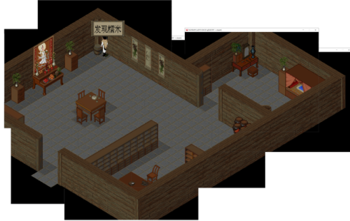 仙剑一98隐藏物品必拿图解(仙剑2快速刷金蚕王)插图18