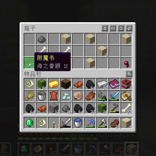 原神归乡漫漫路(归乡漫漫路)