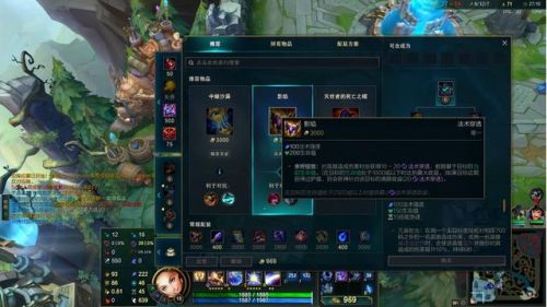 lol光辉女郎皮肤(lol拉克丝哪个皮肤好)插图19 lol光辉女郎皮肤(lol拉克丝哪个皮肤好)插图19