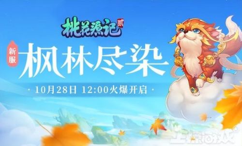 帝国时代手游版(帝国时代安卓手机完美移植版)插图41 帝国时代手游版(帝国时代安卓手机完美移植版)插图41