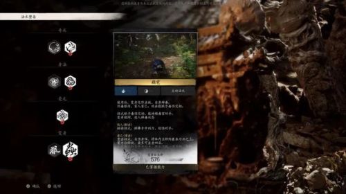 斗战神2020还有人玩吗(斗战神现在还值得玩么)插图18 斗战神2020还有人玩吗(斗战神现在还值得玩么)插图18