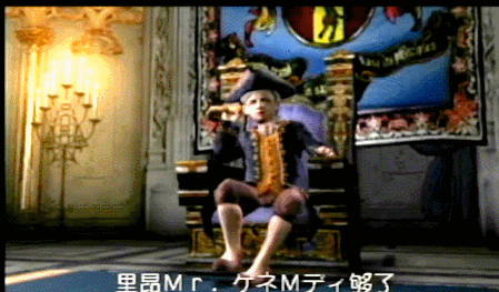 生化危机4手游中文版(cs生化狂潮4手机版)插图3