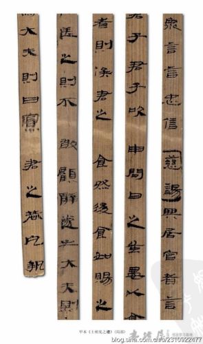 0002jy九阴真经(九阴真经剧情介绍)插图14 0002jy九阴真经(九阴真经剧情介绍)插图14