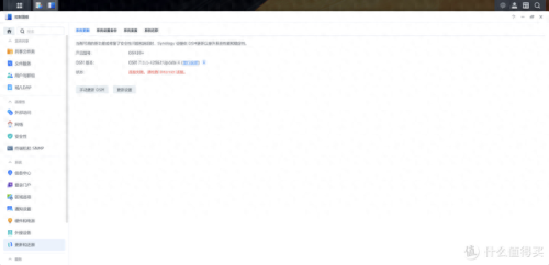 刻录软件中文版(ones刻录软件怎么用)插图34 刻录软件中文版(ones刻录软件怎么用)插图34