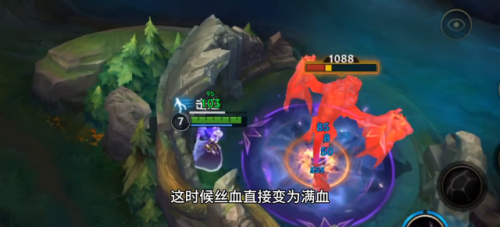 莫甘娜天赋(莫甘娜所有皮肤)插图