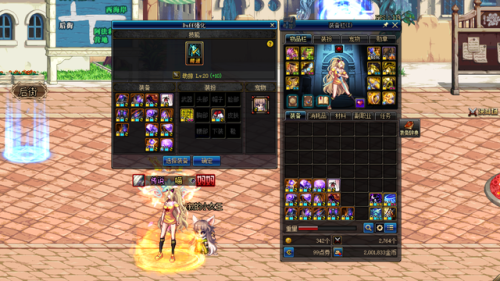 dnf刺客技能介绍(职业介绍_DNF腾讯资料站)插图1 dnf刺客技能介绍(职业介绍_DNF腾讯资料站)插图1