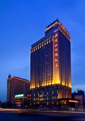 兴庆区寿宴酒店排名前十(庆阳酒店排名)插图25 兴庆区寿宴酒店排名前十(庆阳酒店排名)插图25