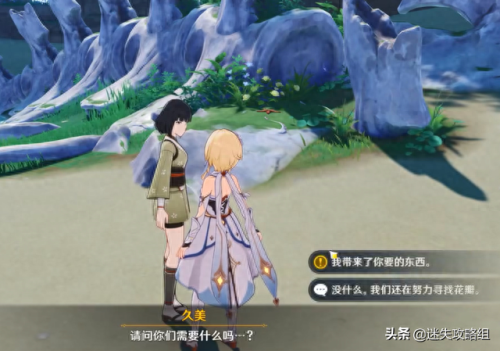 孤独的海兽(孤独的海兽结界怎么破)插图1 孤独的海兽(孤独的海兽结界怎么破)插图1