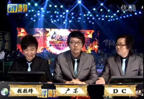 起凡三国争霸全图(起凡三国争霸游戏界面)插图18 起凡三国争霸全图(起凡三国争霸游戏界面)插图18