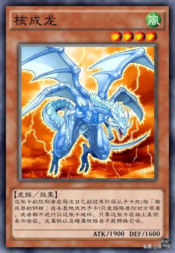 游戏王四大流氓卡组(游戏王最强卡组推荐)插图1 游戏王四大流氓卡组(游戏王最强卡组推荐)插图1