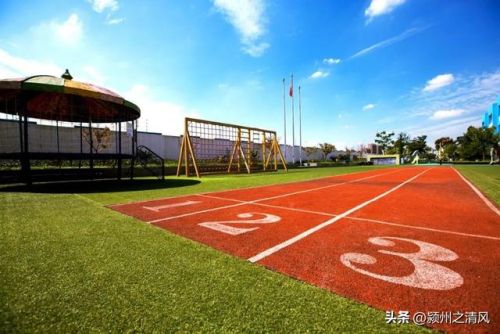 颍上中考排名前十(颍上五十铺拆)插图14 颍上中考排名前十(颍上五十铺拆)插图14