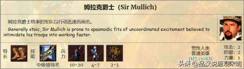 英雄无敌3(英雄无敌3兵种图鉴一览表)插图51