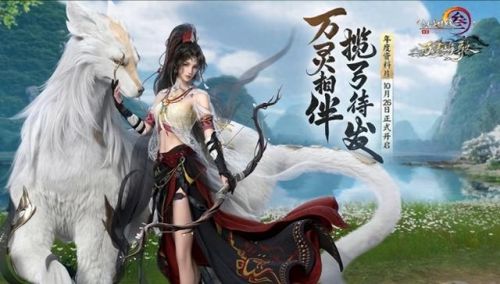 17173(2023最火的大型网游)插图 17173(2023最火的大型网游)插图