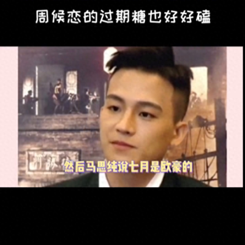 嘟噜噜(有一首歌开头是嘟嘟嘟嘟嘟)插图2 嘟噜噜(有一首歌开头是嘟嘟嘟嘟嘟)插图2